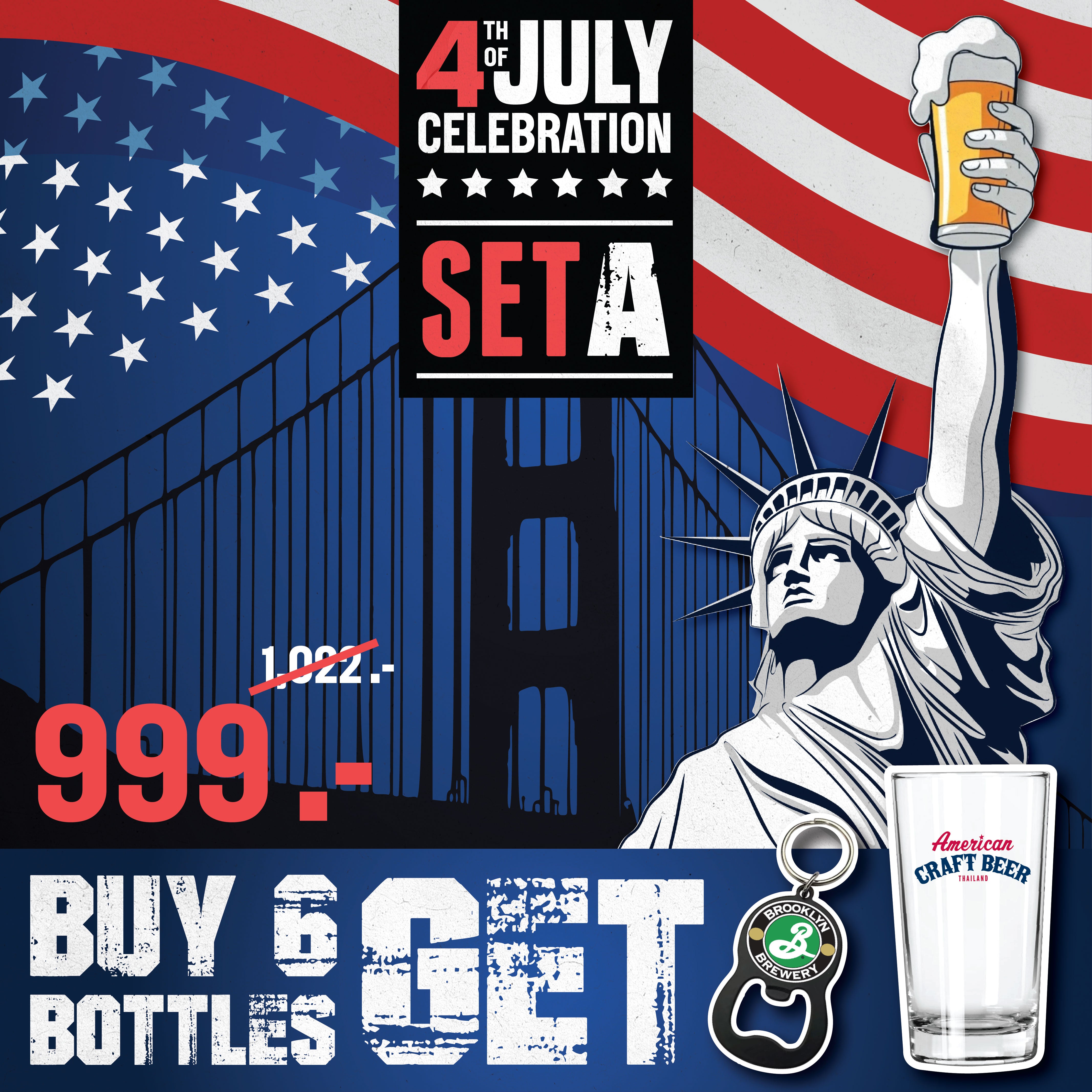 4th of July Celebrate Set A – 6 Craft Beers + Exclusive Gifts - Time2Drink